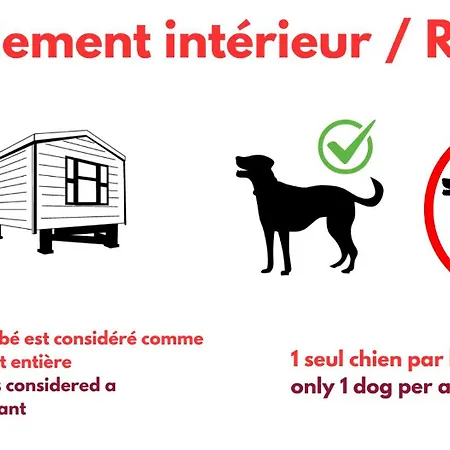 Le Soleil Des Landes リ・エ・ミックス